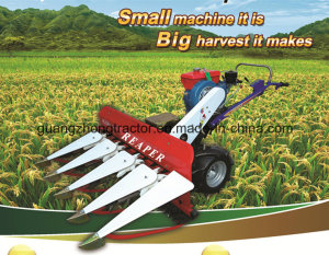 4G-120A Mini Harvester/Reaper, 1.2m Width